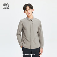 KOLON SPORT可隆长袖衬衫男款户外防泼水运动内搭徒步露营休闲衣 LHSH4ST581-TA 灰褐 190/3XL