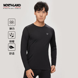 NORTHLAND 诺诗兰 男款修身保暖衣 NFIBH5765E