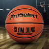 ProSelect 专选 成人篮球加厚PU吸湿水泥地耐磨室内室外校园训练比赛7号篮球 GB302-灌篮高手