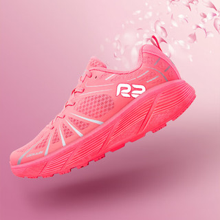 R2 REALRUN专业云马拉松跑步鞋男女 轻便减震房运动鞋 迅猛回弹透气网面 荧光红 40.5