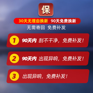 澳麟（AOLIN）无骨雨刮器荣威i5雨刷器/雨刷/雨刮A级胶条 荣威i5【2020款需核对接口】