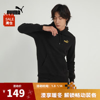 PUMA 彪马 男子休闲系列卫衣/套头衫 67435201 M