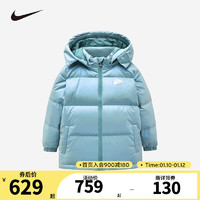 NIKE 耐克童装女童短款羽绒服23冬季90%含绒量可拆卸帽子儿童保暖上衣 海蓝 1