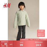 H&M童装女童牛仔裤装柔软汗布复古喇叭裤长裤1196034 深灰色 135/60