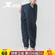 XTEP 特步 运动裤男式透气耐磨针织束脚裤海岩灰-Smiley系列