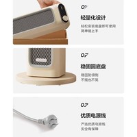 AIRMATE 艾美特 暖风机/取暖器/电暖器/电暖气片家用/烤火炉塔式轻音节能暖风