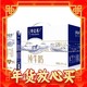 88VIP：特仑苏 蒙牛特仑苏纯牛奶250ml*12盒高端品质优质乳蛋白早餐