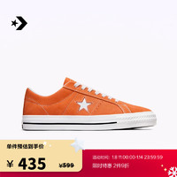 匡威（Converse） One Star Pro男女翻毛皮滑板鞋A07899C A07899C 37