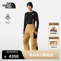 The North Face北面滑雪裤男GORETEX背带裤户外运动单板双板防水防风2382VA I0J/卡其色 XL/185（偏大，拍小一码）
