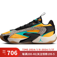 NIKE 耐克 男子篮球篮球鞋FQ9046-800 FQ9046-800 40