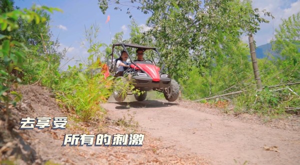 划重点可住6人，140平大别墅！千岛湖郝力克酒店 独栋三室一厅别墅1晚套餐（含6早+鱼头代金券+体验票等）