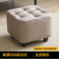 艺柳园 小凳子家用板凳矮凳客厅沙发凳圆凳矮凳软座换鞋凳茶几坐墩 科技布【灰色】