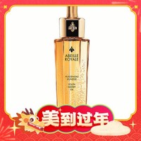 GUERLAIN 娇兰 帝皇蜂姿黄金复原蜜 50ml