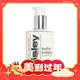 88VIP：sisley 希思黎 全能乳液 升级版 125ml