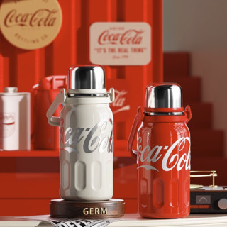 germ 格沵 可口可乐联名 保温杯 1.2L 星光白 带肩带 龙年限定礼盒