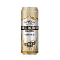 HARBIN 哈尔滨啤酒 小麦王电商款