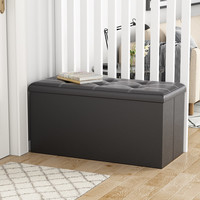 安尔雅 凳子换鞋凳棉麻收纳凳储物凳子家用小椅子