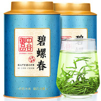 中谷御品 茶叶碧螺春绿茶 特级浓香型花果香 苏州绿茶茶叶礼盒250g