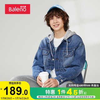 Baleno 班尼路 秋冬新款日系休闲连帽水洗牛仔外套多口袋夹克长袖上衣舒适