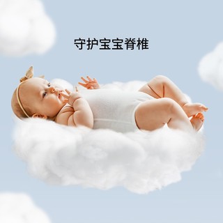EMXEE 嫚熙 哺乳枕头婴儿抱娃侧躺抱抱托坐月子护腰椅垫喂奶 3D棉星星浅粉