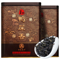 甘露大师 1号鸭屎香单丛茶 凤凰单枞茶 广东潮州乌龙茶500g