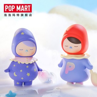 POPMART泡泡玛特 毕奇精灵睡眠宝宝盲盒手办一套女生潮流摆件