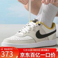 耐克（NIKE）男鞋COURT VISION简版空军一号运动休闲复古板鞋 FV3630-131 43