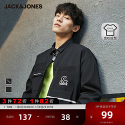 JACK&JONES 杰克琼斯 男士长袖衬衫 221105100