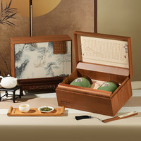 去寻茶叶新茶明前特级龙井 早春臻品龙井茶叶礼盒装250g