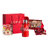 germ 格沵 可口可乐联名 保温杯 800ml 可乐红 龙年限定礼盒