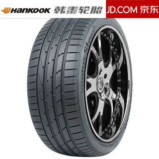 韩泰轮胎（Hankook）汽车轮胎 Ventus S1 evo2 K117 SUV 255/50R20 109V原配途昂探险者