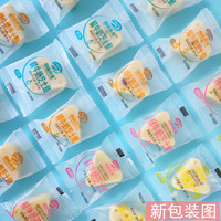图腾牧场鲜牛奶芝士酪内蒙古特产果粒三角芝士奶酪块儿童零食散装