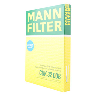 曼牌滤清器 曼牌（MANNFILTER）活性炭空调滤清器空调滤芯CUK32008 阿尔法罗密欧 Stelvio Giulia