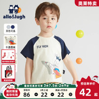 allo&lugh 阿路和如 allolugh阿路和如儿童短袖T恤宝宝男女童装