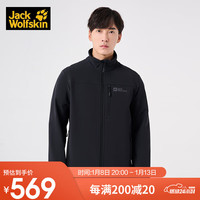 狼爪 软壳衣男秋冬防风休闲软壳服夹克外套5032061 黑色 XL