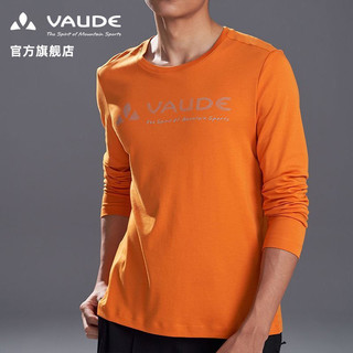 VAUDE 巍德 男款长袖T恤户外运动打底衫多功能透气排湿VG2037106