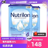 Nutrilon 诺优能 荷兰牛栏诺优能幼儿配方奶粉4段800g