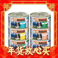 88VIP：K9Natural 宠源新 狗罐头 170g*6