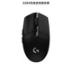 logitech 罗技 G304无线电竞游戏鼠标笔记本电脑办公便捷轻巧手感舒适跨境版 黑色 无线2.4G