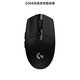  logitech 罗技 G304无线电竞游戏鼠标笔记本电脑办公便捷轻巧手感舒适跨境版 黑色 无线2.4G　