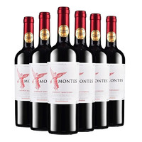 MONTES 蒙特斯 智利原瓶進口 珍藏級紅天使 梅洛 14.5度干紅葡萄酒 750ml*6瓶 整箱裝