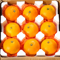 爱媛38果冻橙橙子新鲜水果整箱时令10四川当季榨汁手剥柑橘甜橙5