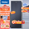 Haier 海尔 Haier/海尔 Haier 海尔