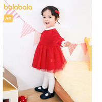 88VIP：巴拉巴拉 宝宝连衣裙周岁礼服女童裙子婴儿拜年服复古国风甜美时尚