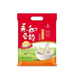 YON HO 永和豆浆 经典原味豆奶粉300g营养早餐代餐冲饮速溶豆奶粉小包装