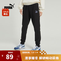 彪马（PUMA） 【滔搏运动】女子休闲系列户外日常常规舒适百搭运动裤长裤topsports 53752501 M