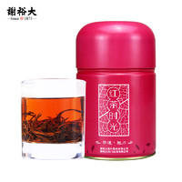 谢裕大 祁门红茶祁红香螺60g红茶小罐装红茶叶专用特级
