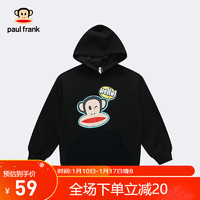 大嘴猴（PAUL FRANK）童装儿童加绒卫衣连帽男女同款冬季中大童洋气上衣 黑色 160cm 