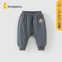 童泰（TONGTAI）婴儿棉裤冬季莫代尔棉男女宝宝夹棉外出裤子儿童保暖长裤pp裤 深灰 110cm
