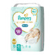 Pampers 帮宝适 一级帮系列 纸尿裤 NB70+2片